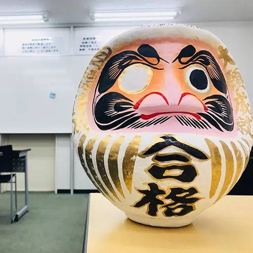 湘南ゼミナール 総合進学コース 南行徳校の画像2