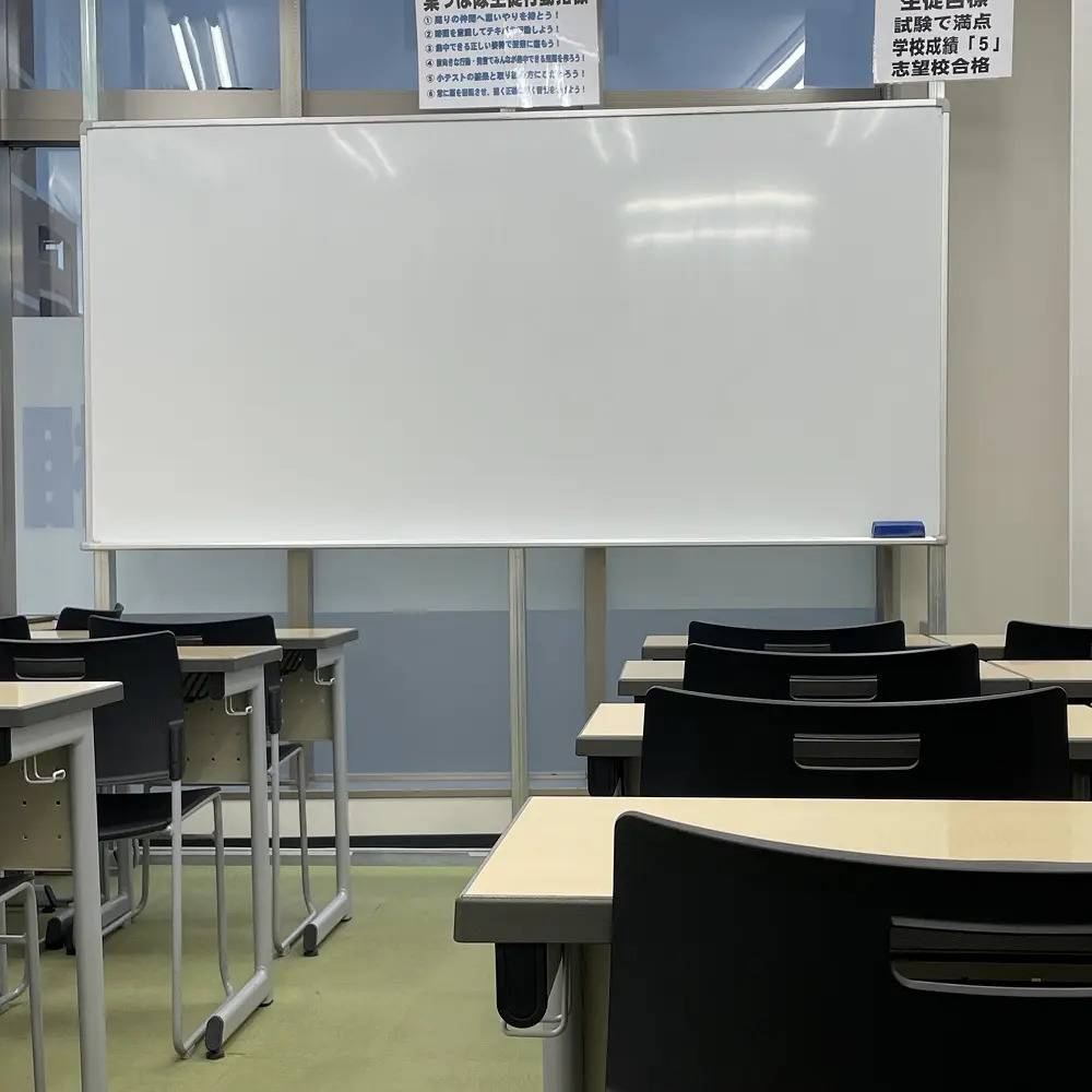 湘南ゼミナール 総合進学コース 柏の葉キャンパス校の画像2