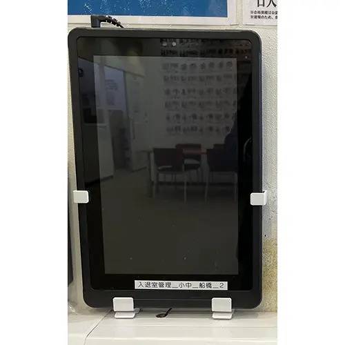 湘南ゼミナール 総合進学コース 船橋校の画像6