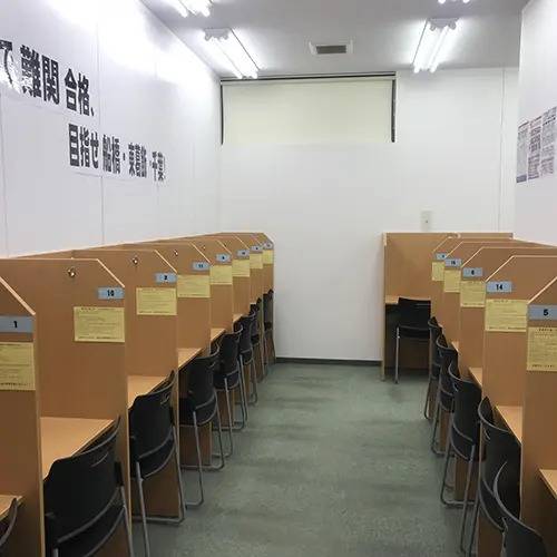 湘南ゼミナール 総合進学コース 船橋校の画像1