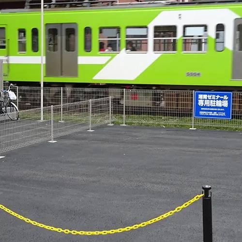 湘南ゼミナール 総合進学コース 新松戸校の画像1