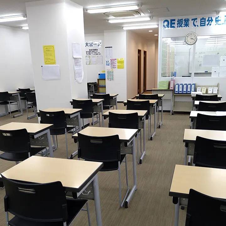 湘南ゼミナール 総合進学コース 日進校の画像3