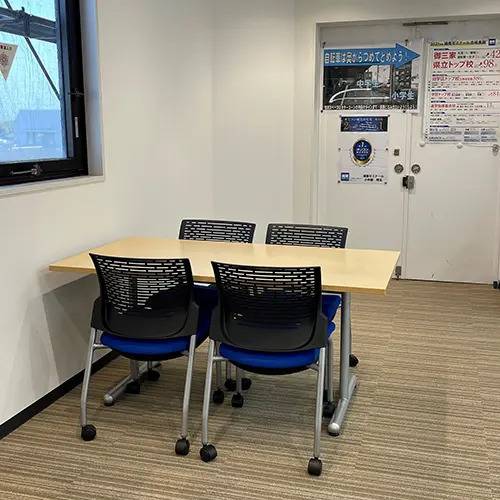 湘南ゼミナール 総合進学コース 東浦和校の画像2