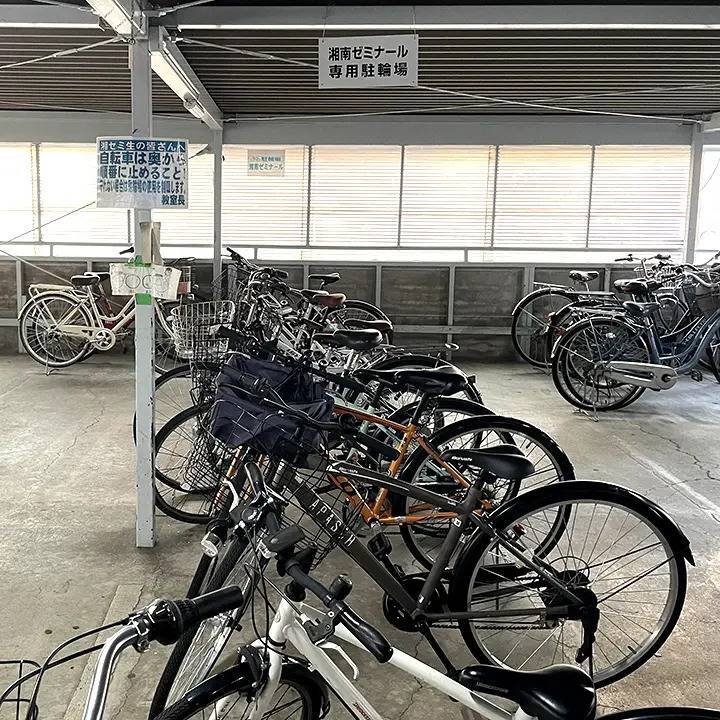 湘南ゼミナール 総合進学コース 南浦和西口校の画像5