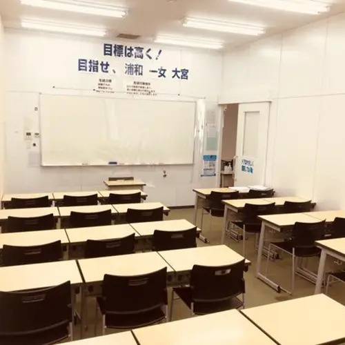 湘南ゼミナール 総合進学コース 南与野校の画像2