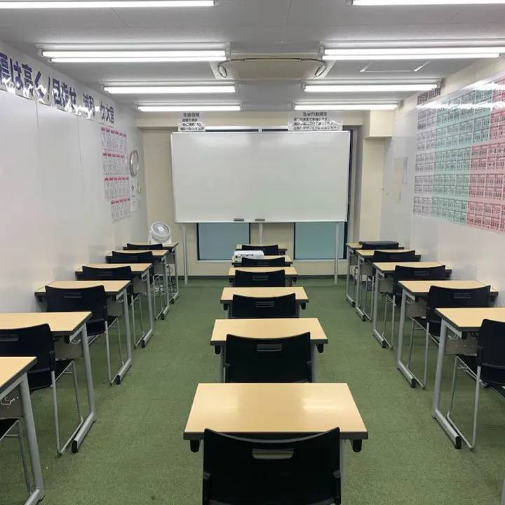 湘南ゼミナール 総合進学コース 北戸田校の画像4