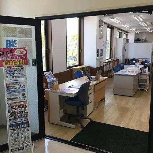 湘南ゼミナール 総合進学コース 成瀬校の画像2