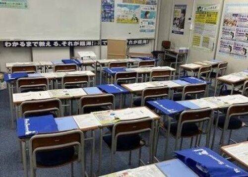 臨海セミナー 小中学部 朝霞校の画像4