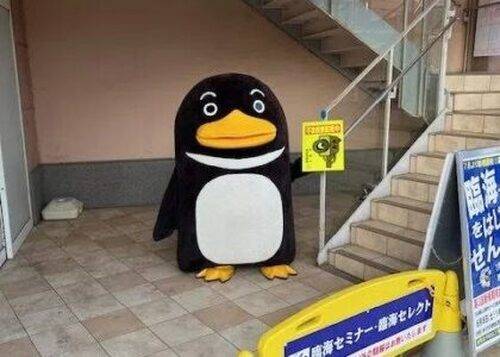 臨海セミナー 小中学部 朝霞校の画像3