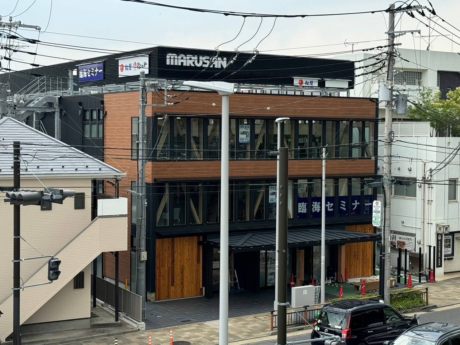 臨海セミナー 小中学部 長津田校の画像1