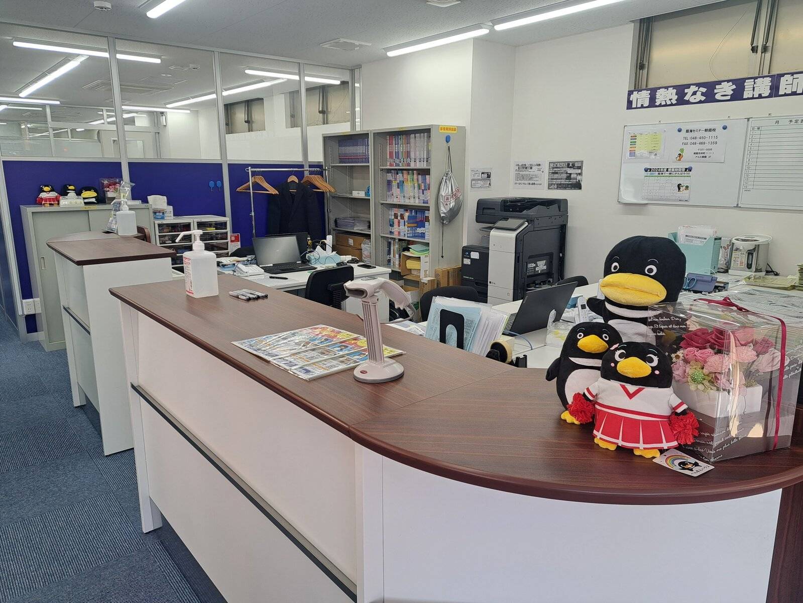 臨海セミナー 個別指導臨海セレクト 朝霞校の画像3