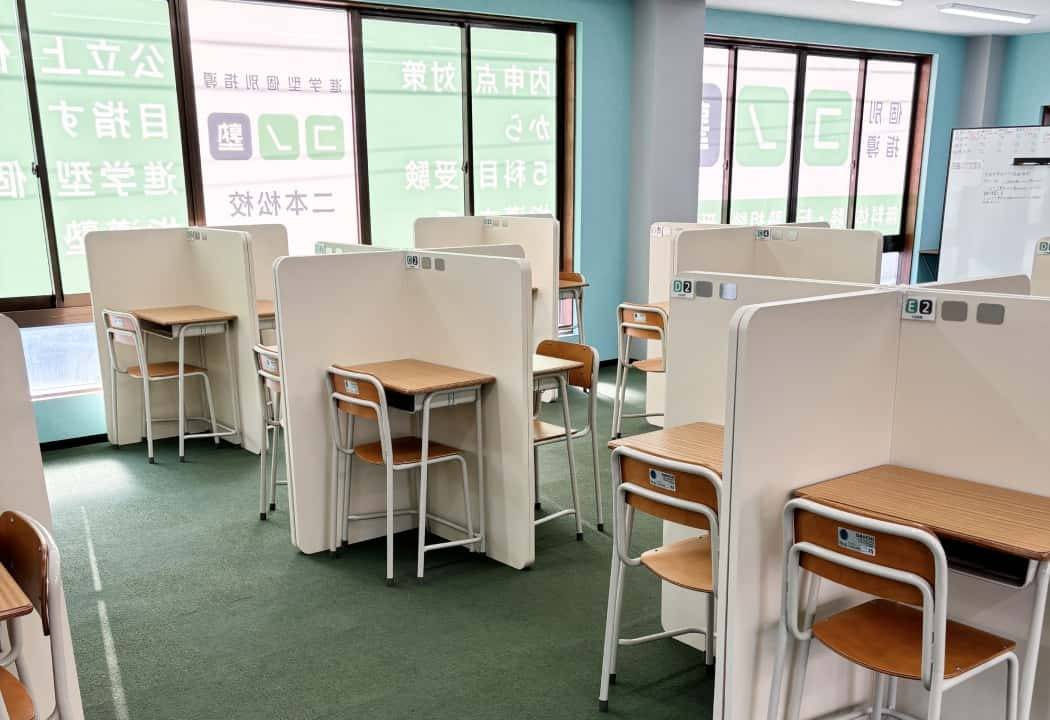 個別指導コノ塾 二本松校の画像2