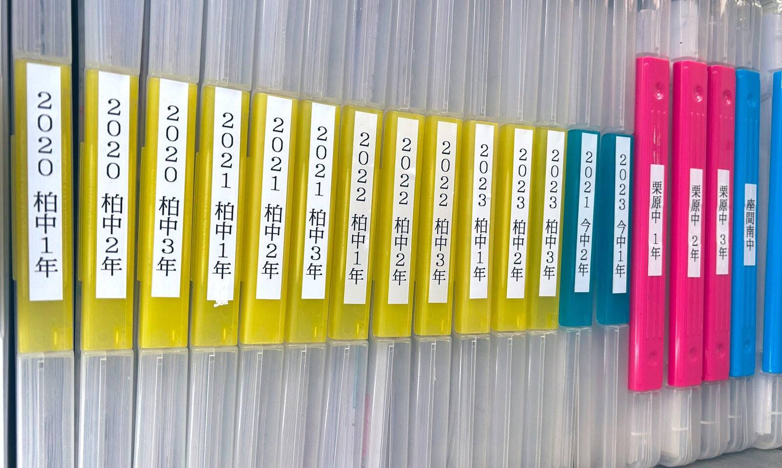 個別指導スクールIE かしわ台校の画像1