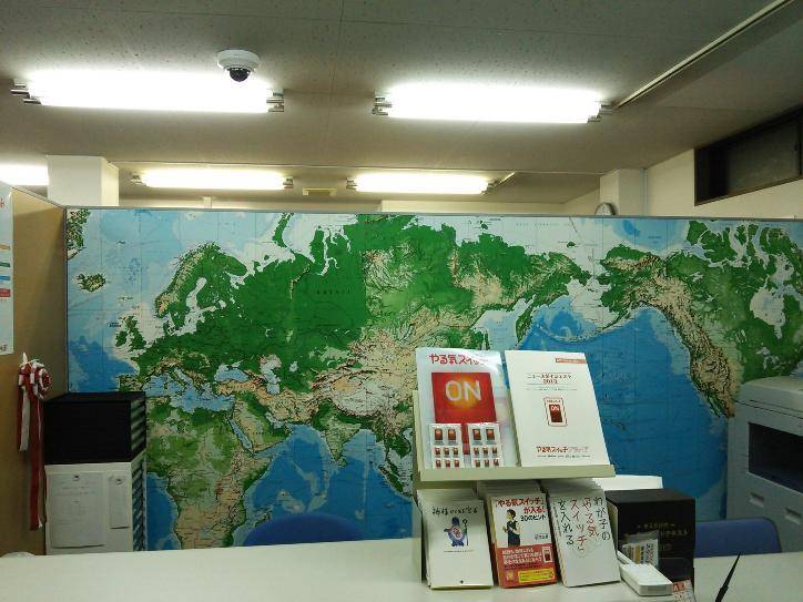 個別指導スクールIE 鹿沼東校の画像3