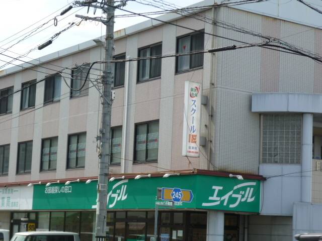 個別指導スクールIE 庭瀬校の画像1