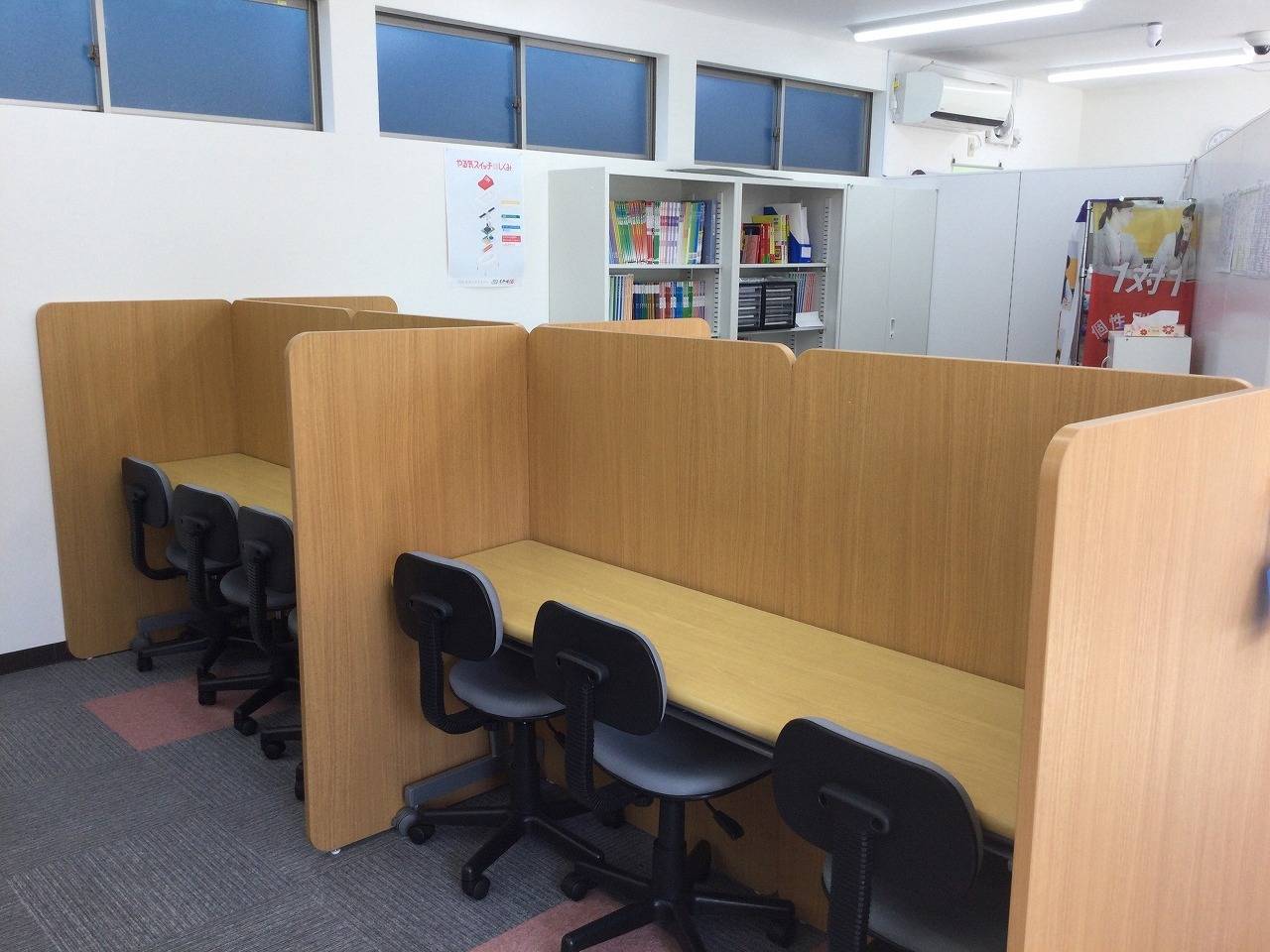 個別指導スクールIE 前橋北校の画像5