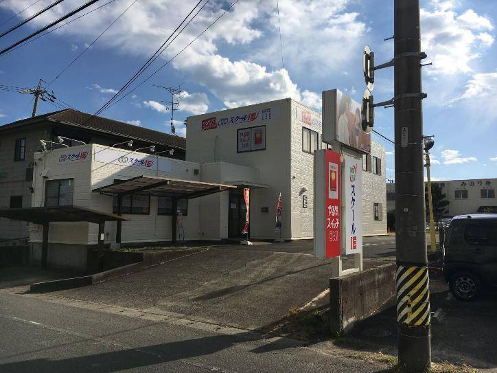 個別指導スクールIE 一身田校の画像2