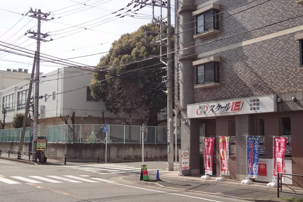 野川校は野川小学校の隣