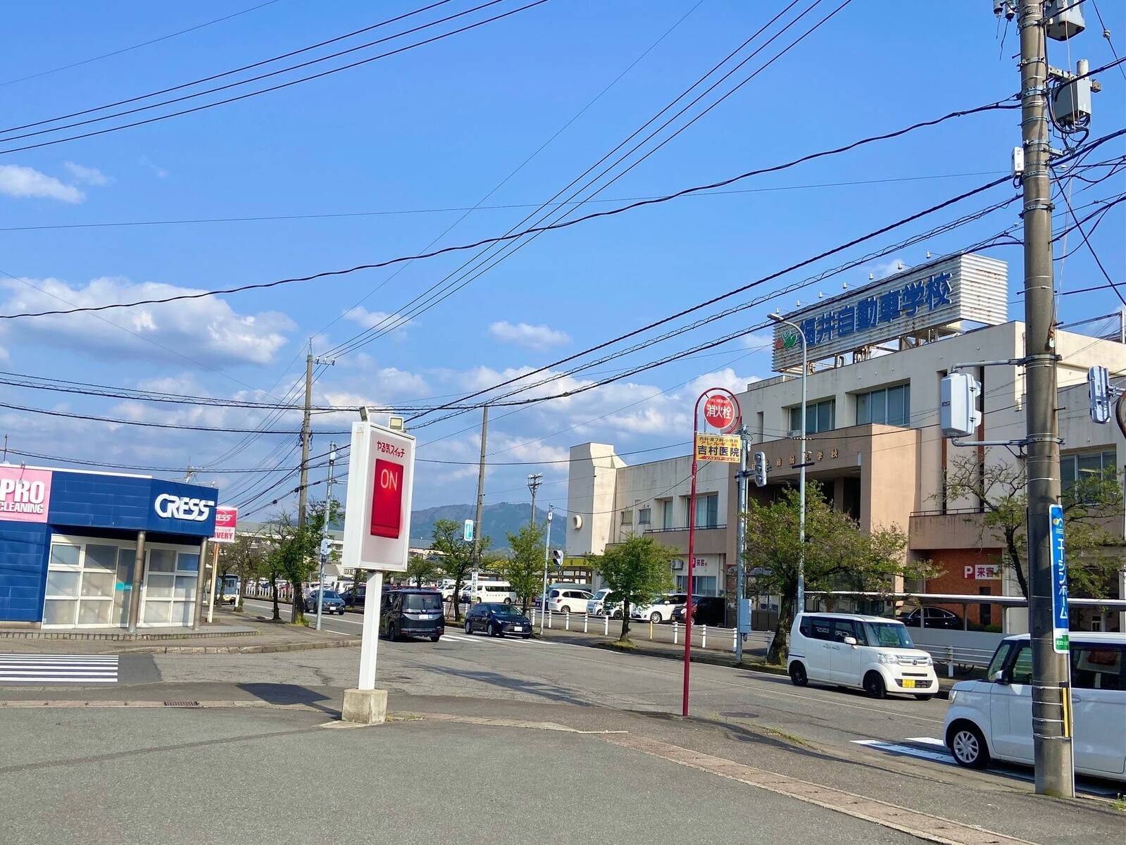 個別指導スクールIE 福井四ツ居校の画像2