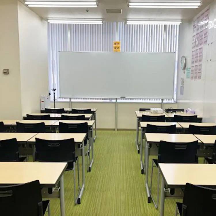 湘南ゼミナール 横浜翠嵐Vコース センター南校の画像2