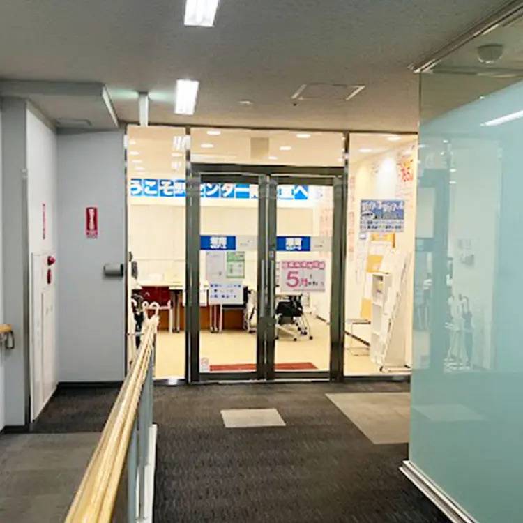 湘南ゼミナール 横浜翠嵐Vコース センター南校の画像1