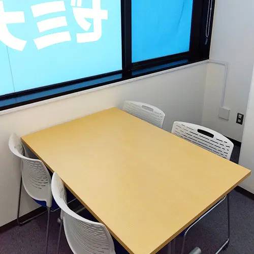 湘南ゼミナール 横浜翠嵐Vコース 戸塚東口校の画像3