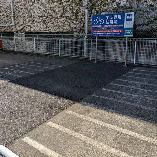 湘南ゼミナール 公立中高一貫コース 青葉台校の画像4