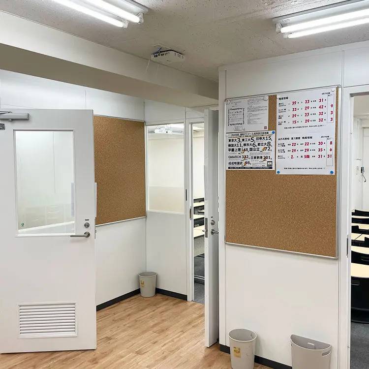 湘南ゼミナール 高等部 あざみ野校の画像1