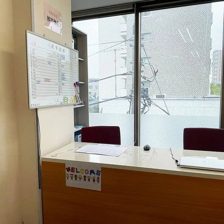 湘南ゼミナール 高等部 鷺沼校の画像2