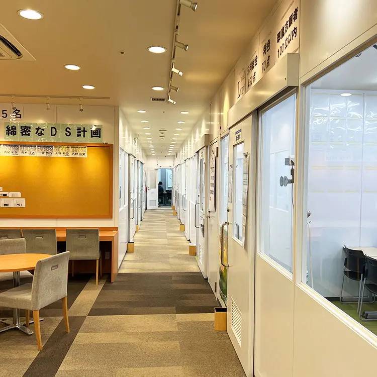 湘南ゼミナール 高等部 センター南校の画像2