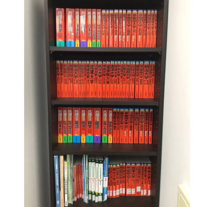 湘南ゼミナール 高等部 上大岡校の画像5