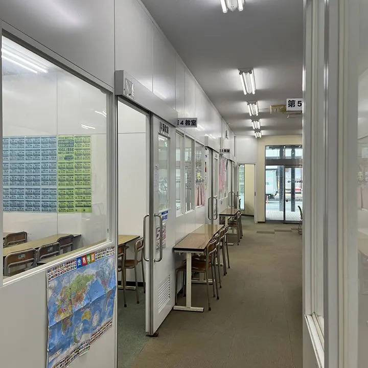 湘南ゼミナール 高等部 金沢文庫西校の画像4