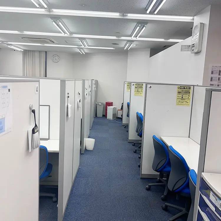 湘南ゼミナール 個別指導コース 鷺沼校の画像4