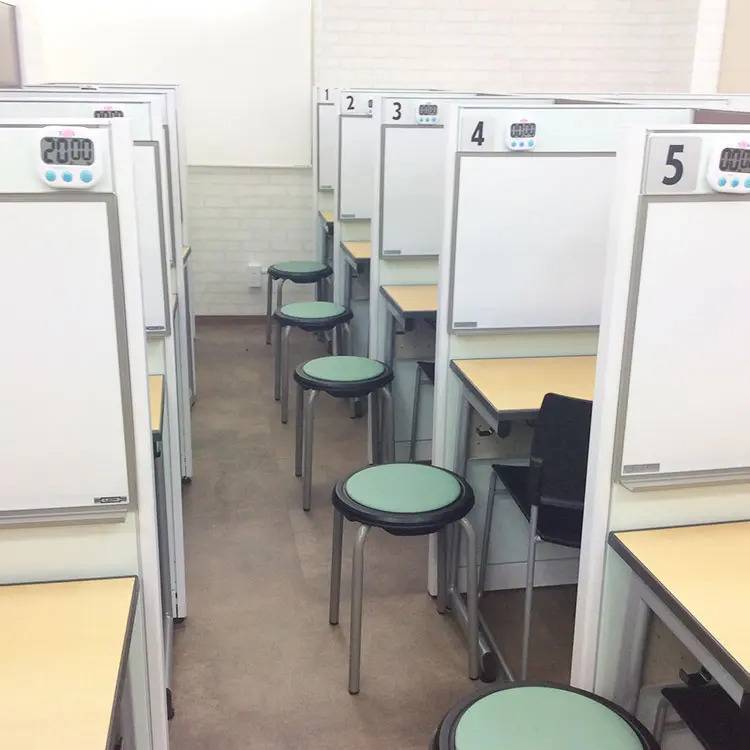 湘南ゼミナール 個別指導コース 鴨居校の画像4