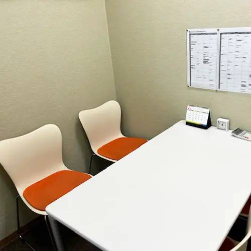 湘南ゼミナール 個別指導コース 綱島校の画像2