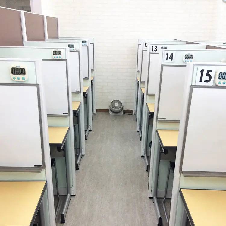 湘南ゼミナール 個別指導コース 鶴見校の画像2