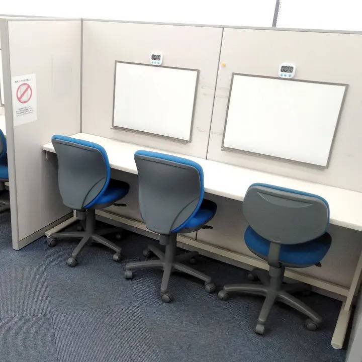 湘南ゼミナール 個別指導コース 上永谷校の画像5