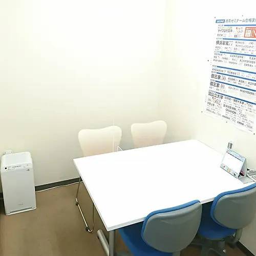 湘南ゼミナール 個別指導コース 辻堂校の画像2