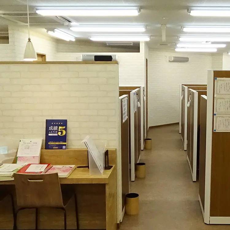 湘南ゼミナール 個別指導コース 鹿島田校の画像3