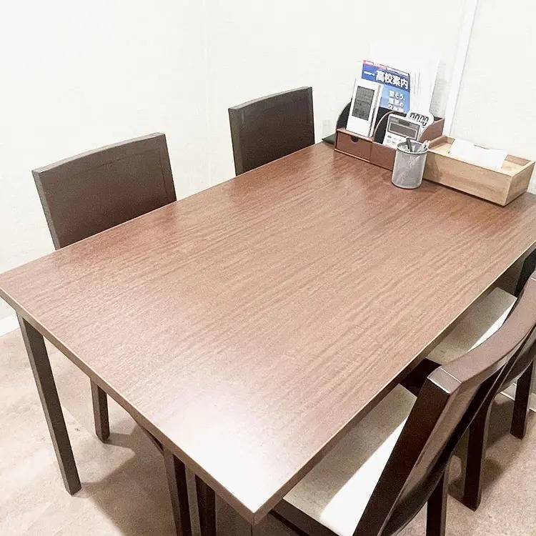 湘南ゼミナール 個別指導コース 日吉校の画像2