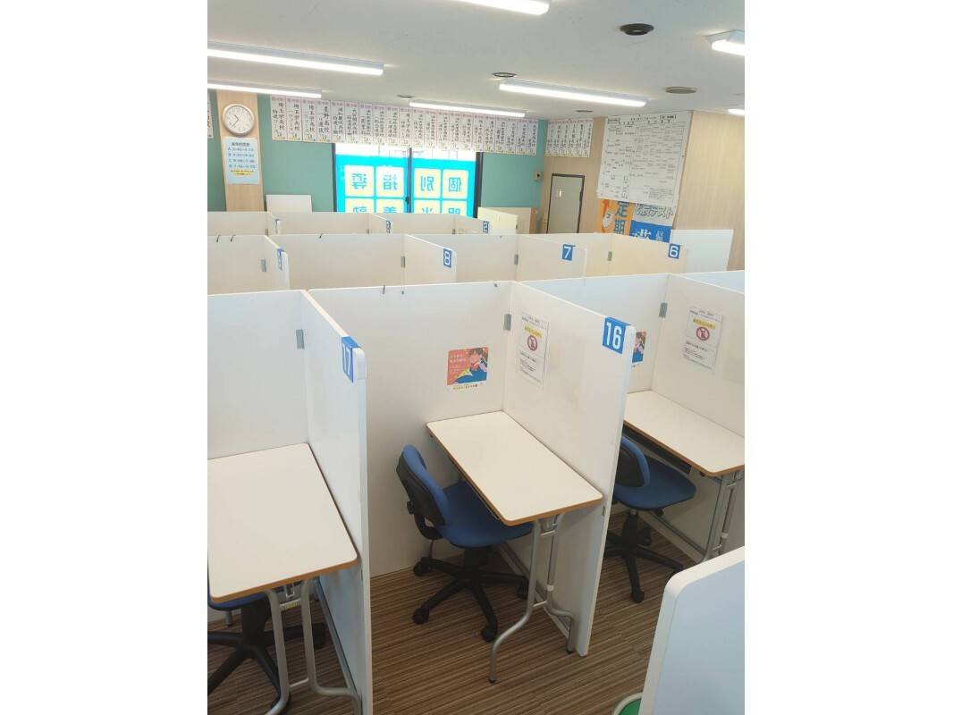 個別指導の明光義塾 西大宮教室の画像2