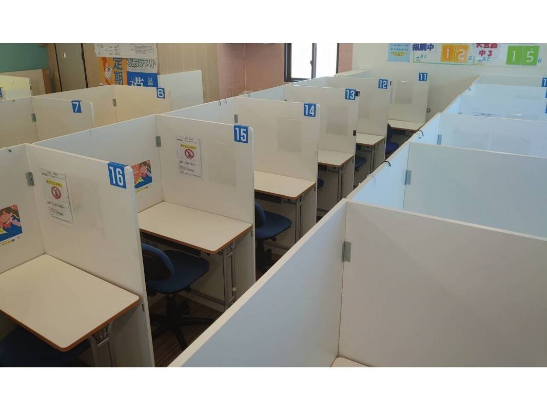 個別指導の明光義塾 西大宮教室の画像3