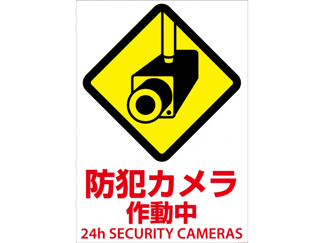 個別指導の明光義塾 守恒本校教室の画像3