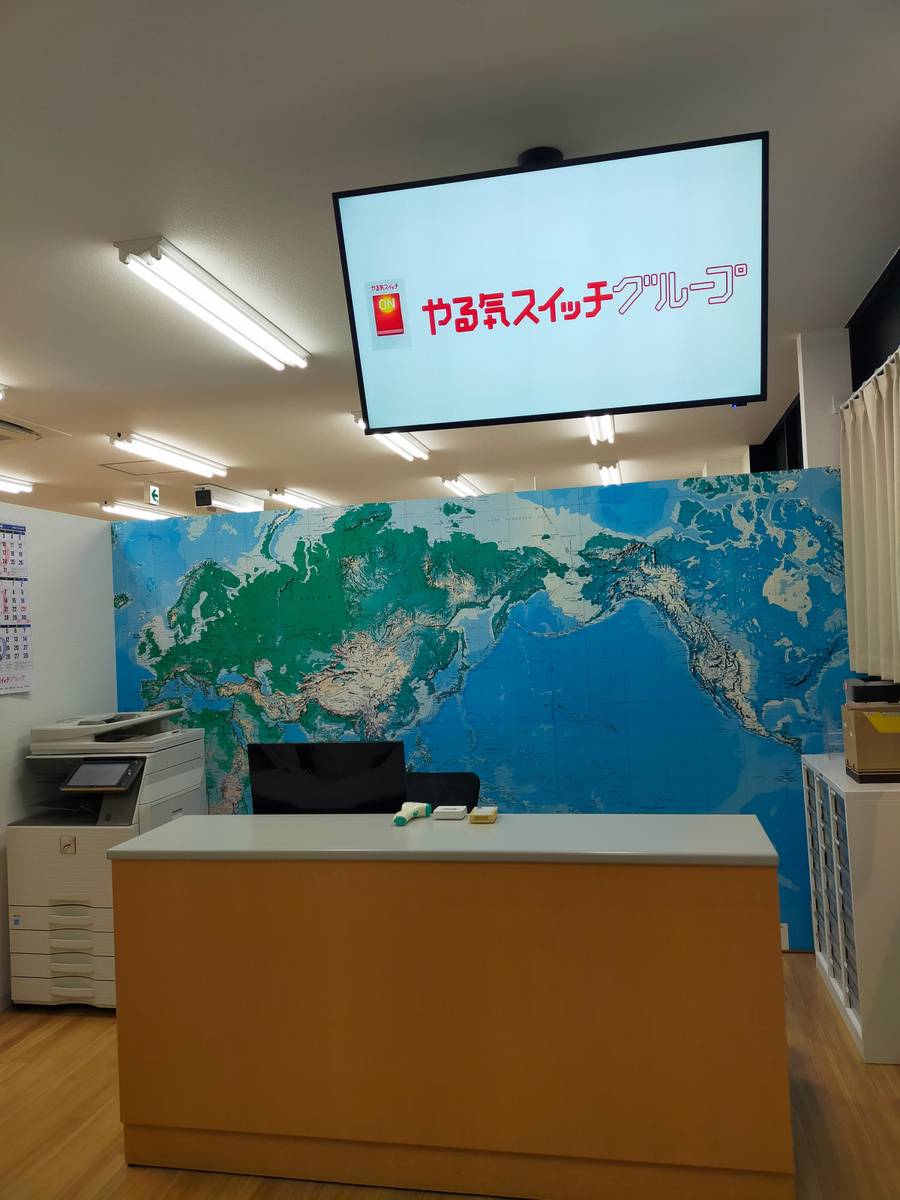 個別指導スクールIE 柏たなか校の画像4