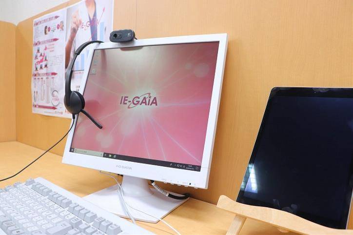 個別指導スクールIE 渋沢南口校の画像5