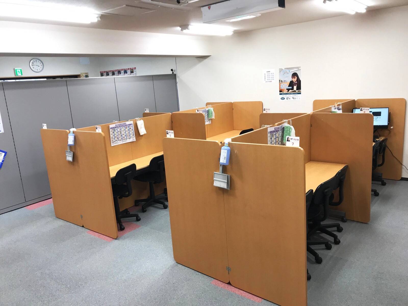 個別指導スクールIE 渋沢南口校の画像2