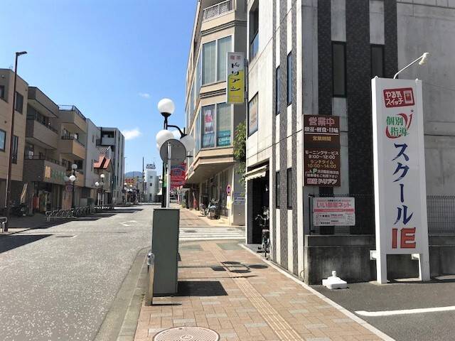 個別指導スクールIE 渋沢南口校の画像4