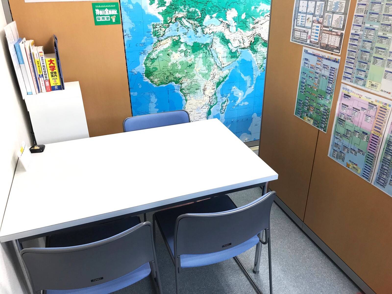 個別指導スクールIE 渋沢南口校の画像1