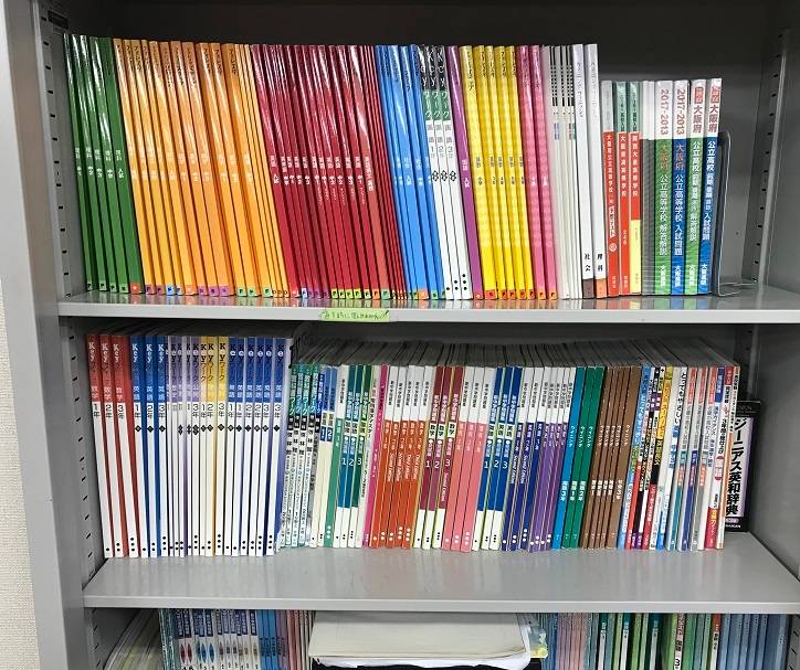 個別指導スクールIE 醍醐校の画像6