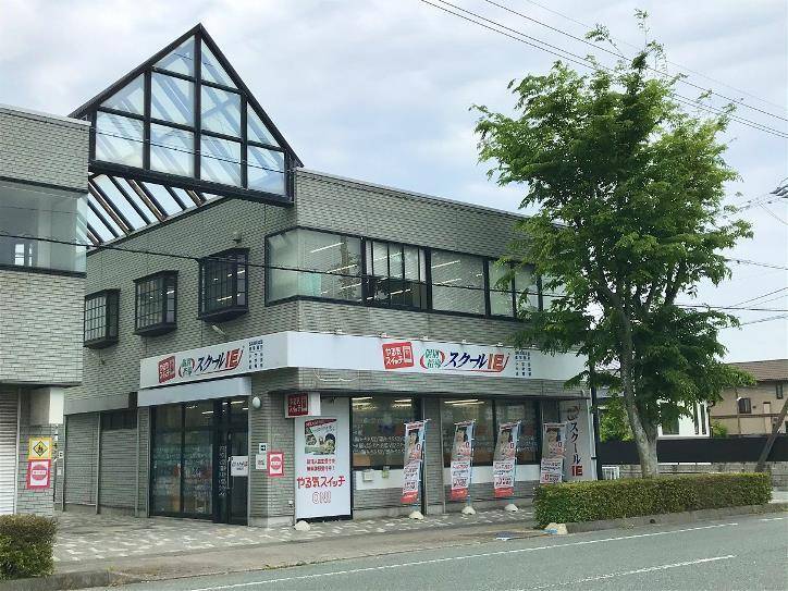 個別指導スクールIE 磐田豊田校の画像3